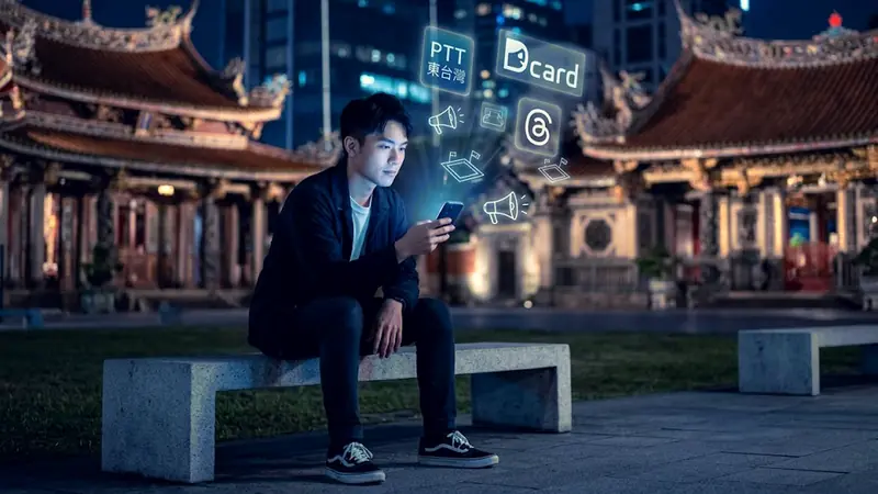 Taipei: Youth Identity Forged Through Mother Tongues, Dig... - Foto 3